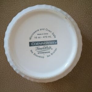 Corningware French White Stoneware 16 oz Casserole Insert - White